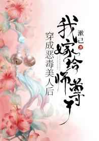 校园女宿舍破瓜小说