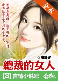 永井玛丽亚中文字幕在线
