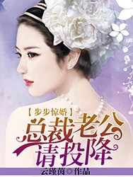 第三种爱情 番外 邹雨