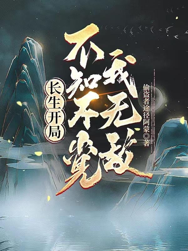 上赶着不是买卖