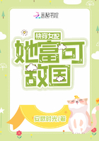 看女人的b