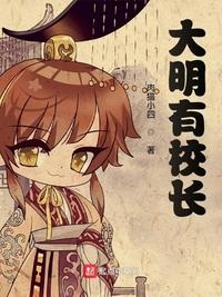 老太太asiangranny