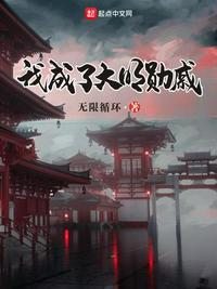 时光与你都很甜电视剧