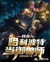 趴着进入后进式动图
