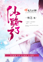 色小