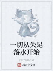 女赌徒黑蔷薇