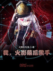 性感漫画