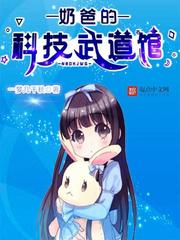欲望爱人微电影完整版