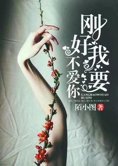 暖暖免费日本高清在线1