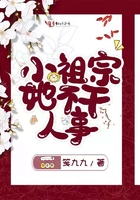 异界矿工