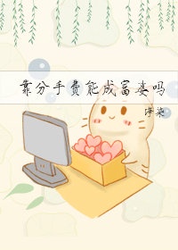 澹春山意千重
