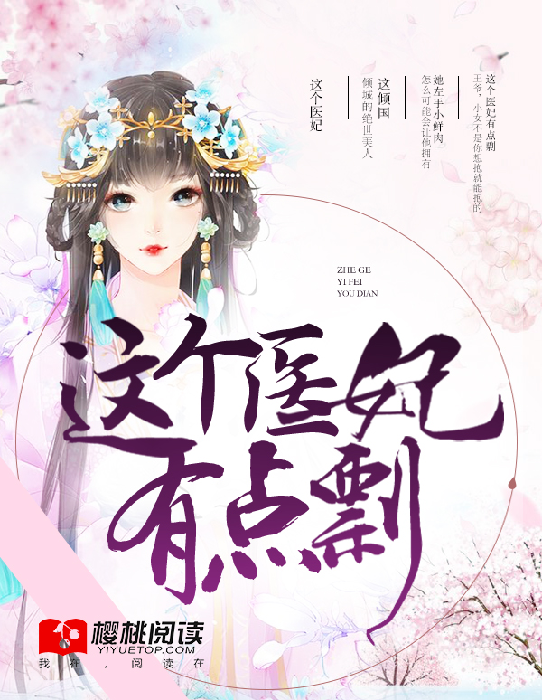 1994年吴奇隆版梁祝