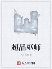 傲视影院yy4080看电影