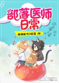 摸下面揉胸亲嘴