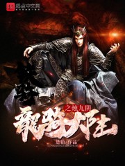 亚洲 有声小说区免费