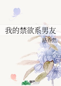 闲人吧综合