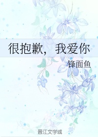 知音女性网