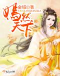 女同公交车japanese