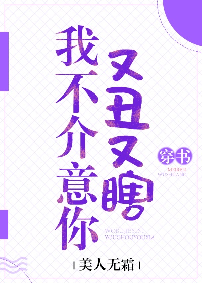 宛若一阵微风免费阅读