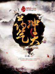 福尔马林为什么能泡尸