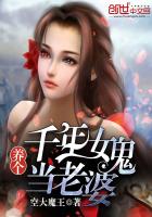 老夫少妻的互撩日常小说