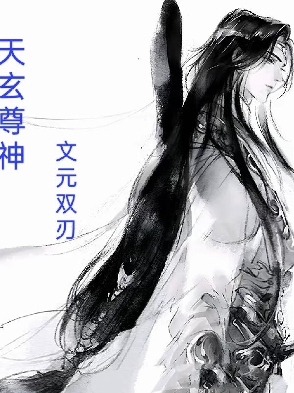开封特色小吃