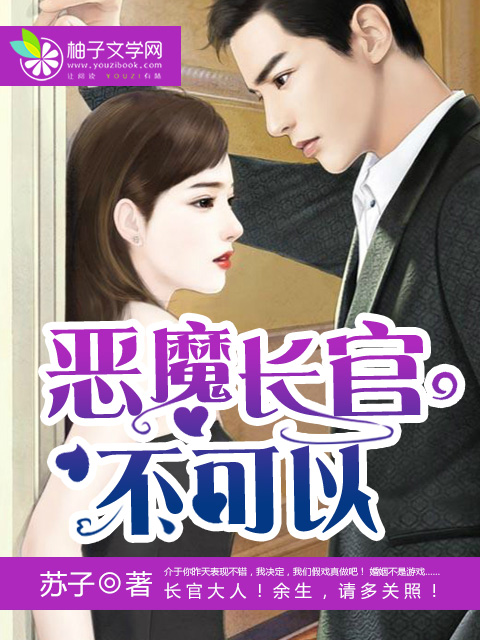 波多野结衣乳巨码无在线观看