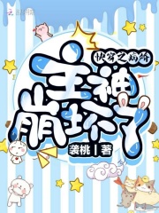 莫清