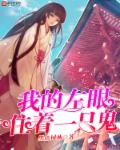 综合网123亚洲 中文字幕
