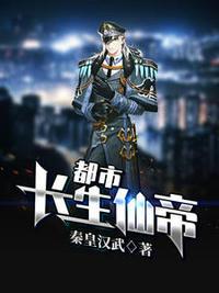 普兰店吧