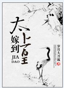 特黄的乡下仑乱小说