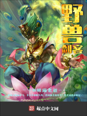 史大凡