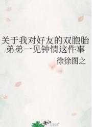 舞儿美媚