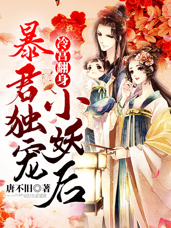 微信在线登陆