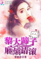 小花秀vr直播2024