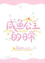 最新章节百炼成仙
