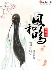 双人床适合做的运动