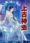 乐乐免费电影院
