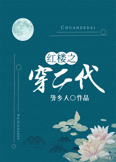 快穿之拿走女主金手指