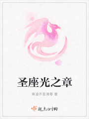 疯狂刺激的多p系列小说