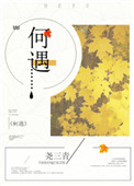 亚洲天天