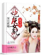 亚洲系列_1页_mmyy11