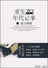 www.4444ec.com