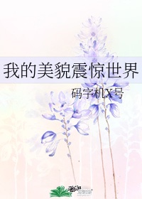 适合2个人看的港片