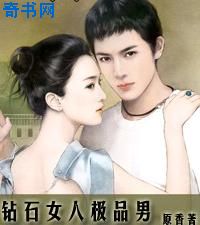 晚上n0917w奸本多翼