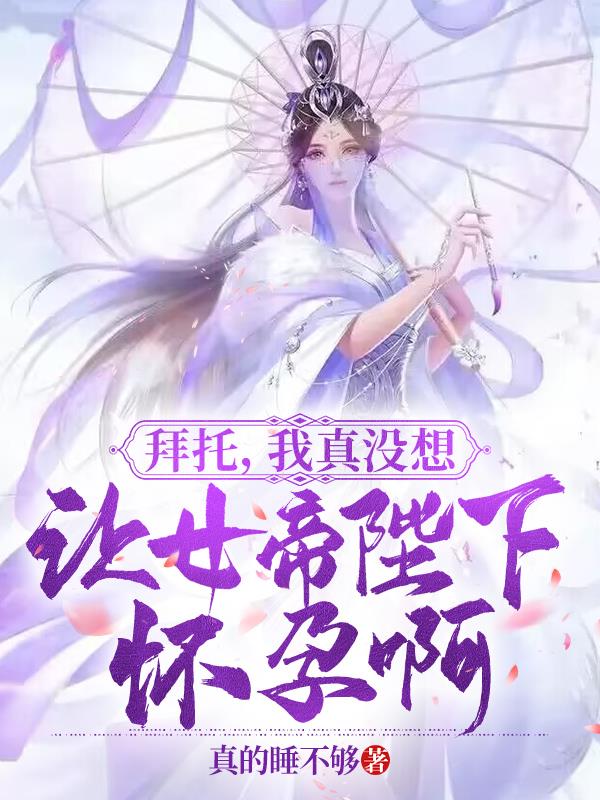 诺曼琦女装最新款