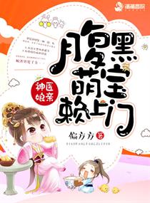 赤月风霜