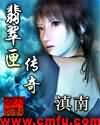 白洁少妇的诱惑