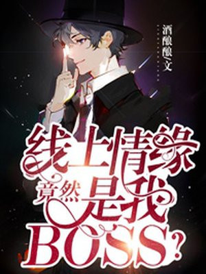 求小说网手机版
