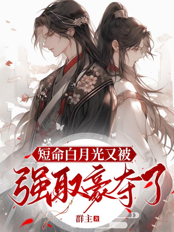 儿母偷较爽伦